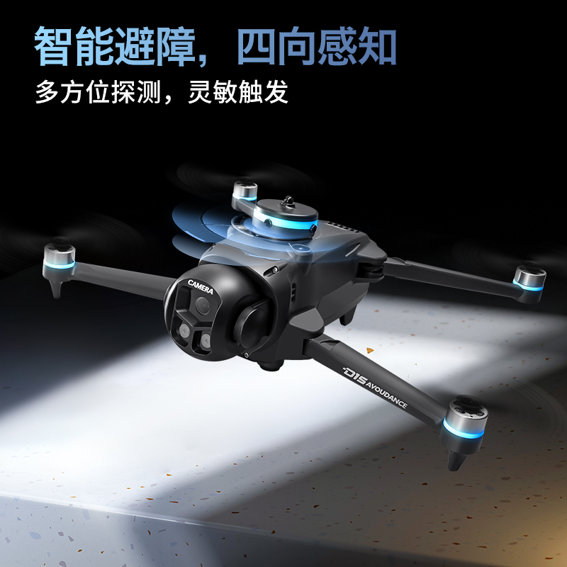 D15 Professionele 4K HD Drievo - Fpv Drone Quadcopter recensie en prijs